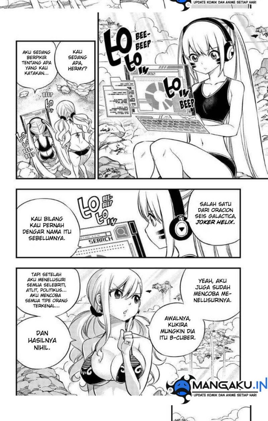 Eden’s Zero